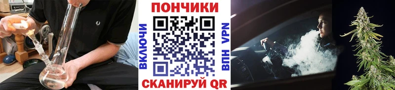 Купить наркотик Барыш ГАШ Бошки Шишки БУТИРАТ Меф Cocaine