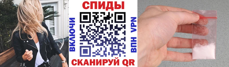 купить наркотики сайты кракен ONION АМФ 97% Барыш