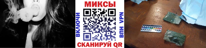 Бутират вода  hydra ссылка  Барыш 