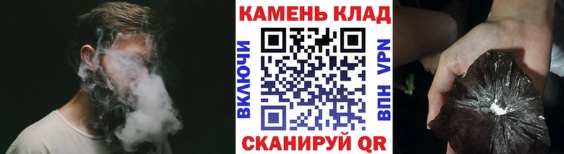 сайты даркнета наркотические препараты  Барыш  ГАШ Ice-O-Lator 