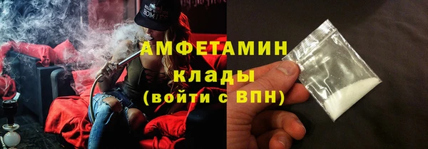 хмурый Балабаново