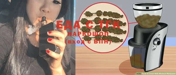 хмурый Балабаново
