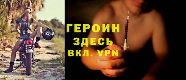 хмурый Балабаново