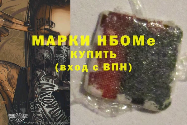 хмурый Балабаново