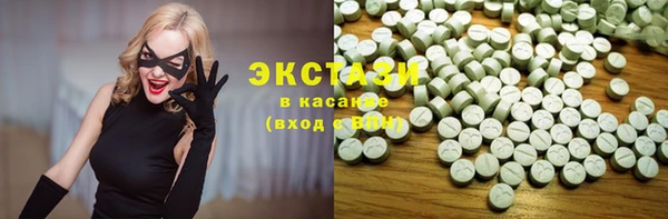 хмурый Балабаново