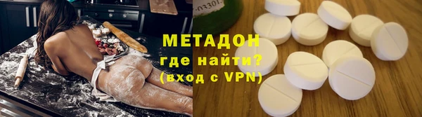 первитин Переславль-Залесский