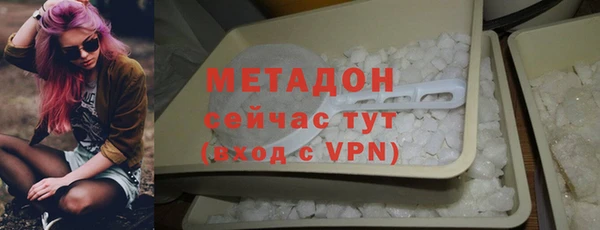 хмурый Балабаново