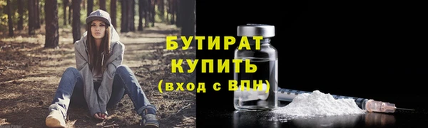хмурый Балабаново