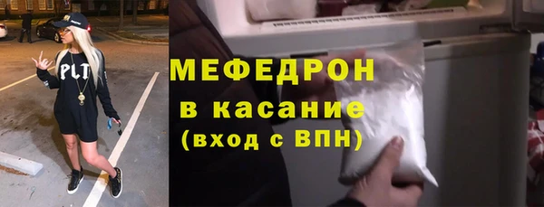 хмурый Балабаново