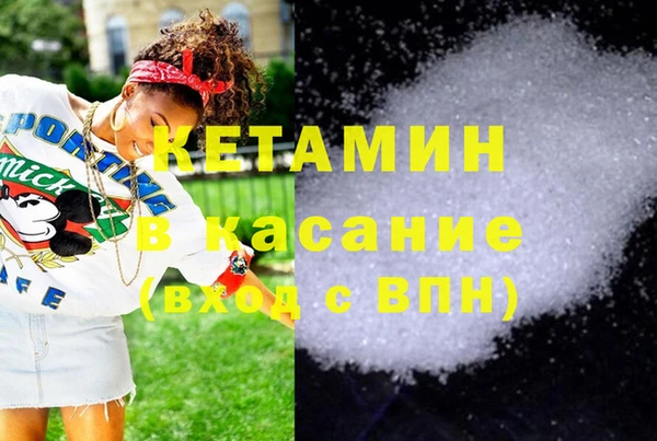 хмурый Балабаново