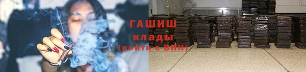 а пвп мука Балахна