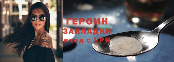 а пвп мука Балахна