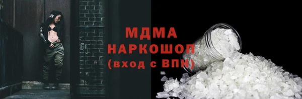 а пвп мука Балахна