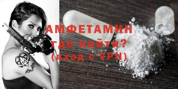 бошки Пестово