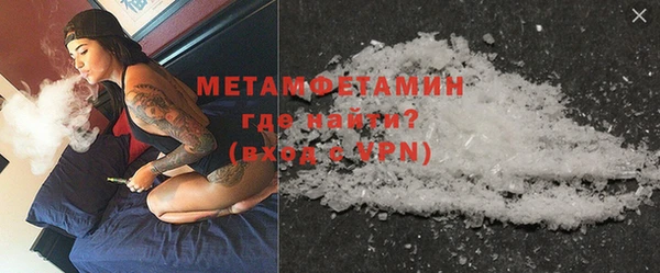 а пвп мука Балахна