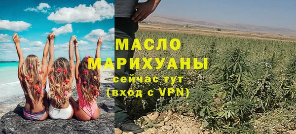 синтетический гашиш Баксан