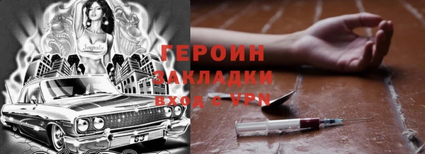 а пвп мука Балахна