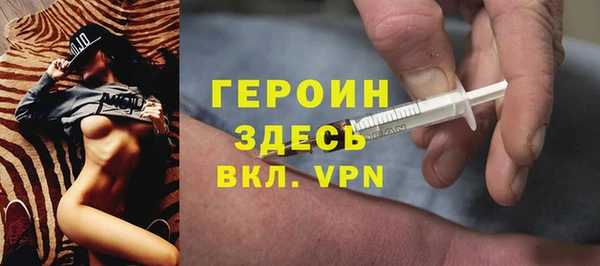 а пвп мука Балахна