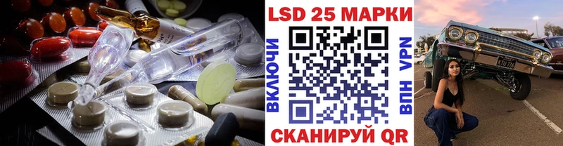 ЛСД экстази ecstasy  Барыш 